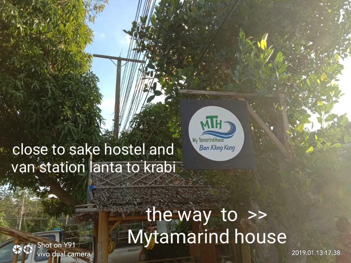9Sathanee Ko Lanta Extérieur photo